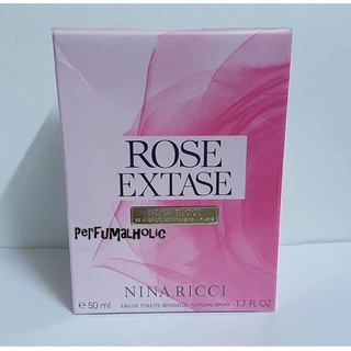 Nina Ricci Rose Extase edt 50ml กล่องซีล