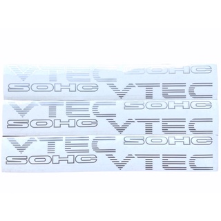 สติ๊กเกอร์ sohc VTEC แบบยาว งานตัด( สีบรอนซ์)