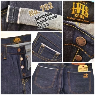 PANTSDEART - กางเกงยีนส์ชาย ผ้าดิบ 14OZ. ริมแดง งานปักรูปจักร ทรงกระบอกเล็ก สียีนส์เข้ม แบบคลาสสิค