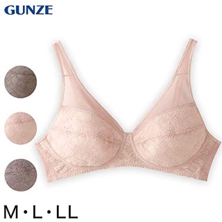 Direct from Japan [GUNZE] Non-wire Brassiere Light Bra [Rounded Full Cups] EB1229H Womens Wireless Bra Bra Lingerie Womens Lingerie Lingerie Comfortable, light, thin, easy to dry