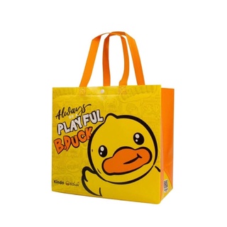 กระเป๋าเอนกประสงค์ B-Duck