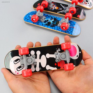 Finger Skateboard ของเล่นฝึกความชำนาญ มินิสเก็ตบอร์ด ฟิงเกอร์บอร์ด ชนิดไม้¤►sketboard ฟิงเกอร์บอร์ด  ของเล่นเด็กสเก็ตบ