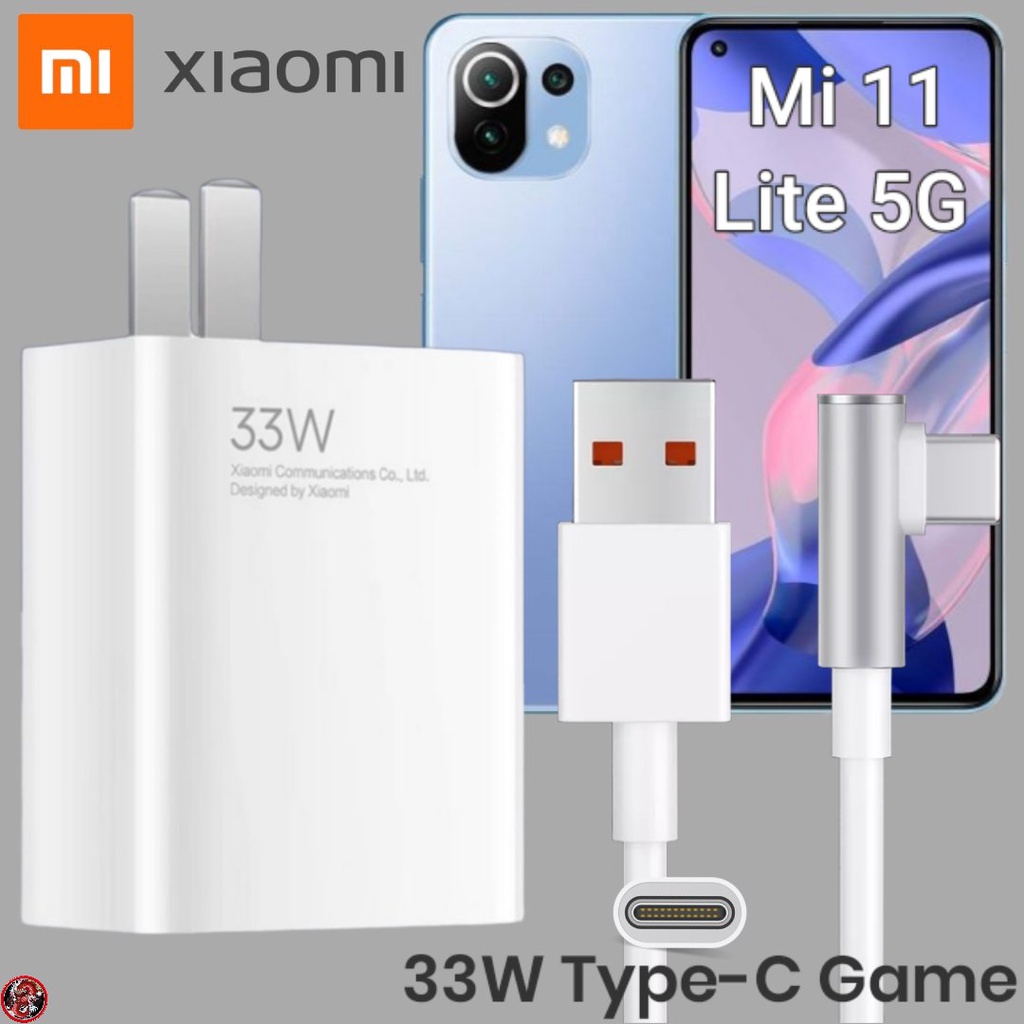 ที่ชาร์จ Xiaomi 33W Type-C เสียวมี่ Mi 11 Lite 5G สเปคตรงรุ่น หัวชาร์จ สายชาร์จ 6A เล่นเกม ชาร์จเร็ว ไว ด่วนแท้ 2เมตร
