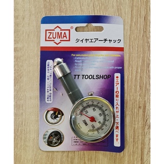 ZUMA เกจ์วัดลมยาง 100ปอนด์ เข็มเป็นโลหะ เที่ยงตรง แม่นยำ ของแท้ สินค้าพร้อมส่ง