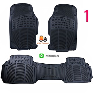 🔥❗Rubber Floor Mats All Weather ถาดยาง❗ เกรดพรีเมี่ยม⭐ สามารถตัดแต่งขอบเองได้ทุกรุ่น🚕🚙🚗