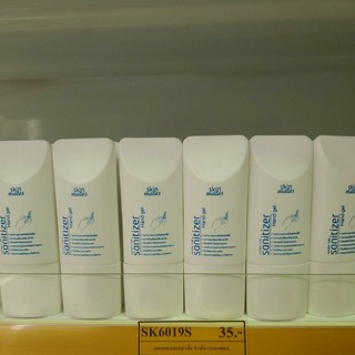 SK6019S เจลล้างมือ หลอดบีบ Skin Mates Natural Care Sanitizer Hand Gel 40ml.