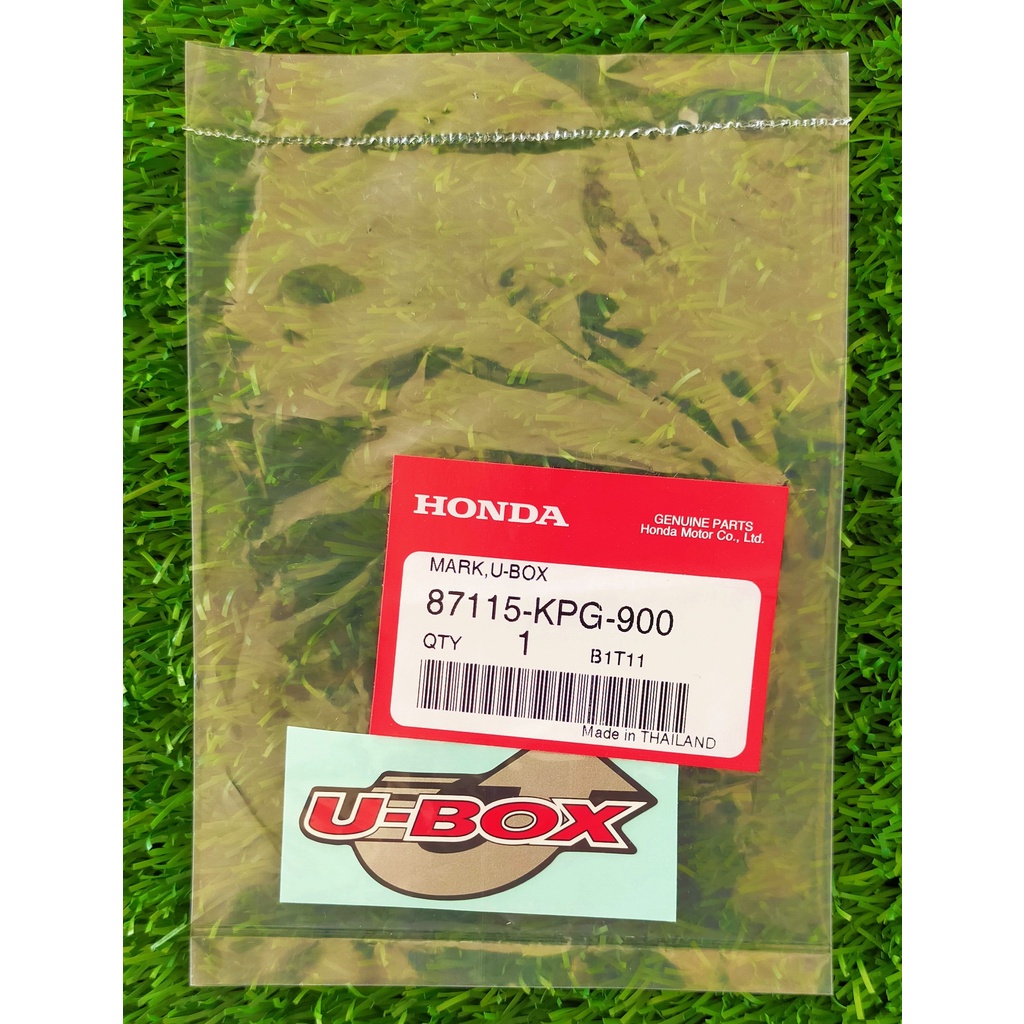 87115-KPG-900 สติ๊กเกอร์ U-BOX Honda แท้ศูนย์