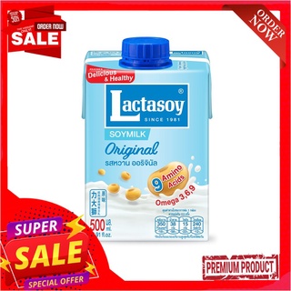 แลคตาซอยนมถั่วเหลืองรสหวาน 500 มล.LACTASOY U.H.T.SWEETENED SOYMILK 500ML.