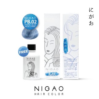 NIGAO สีผมนิกาโอะ สีพาสเทล PB.02 บลู บลู ลินิน