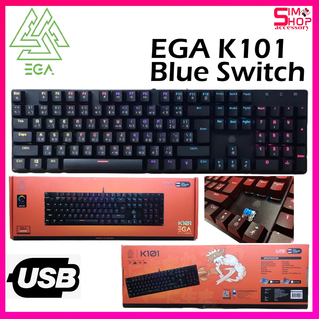 EGA K101 Lite Gaming Keyboard คีย์บอร์ดแมคานิคอล Full Size | Shopee ...