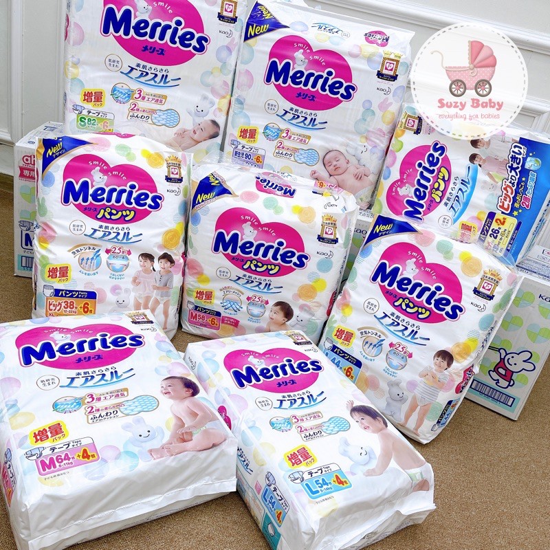 (Plus ชิ้น) Merries ผ้าอ้อม/กางเกงในประเทศ NB82 / S88 / M68 / L58/ M64/ L50/ XL44, Suzy baby