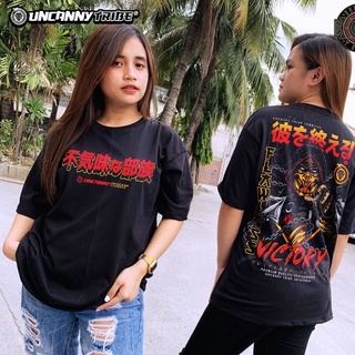 Uncanny เผ่า®พรีเมี่ยม Oversized ท็อปส์ซูไร้ที่ติชัยชนะ Unisex เสื้อยืดสีดําสําหรับผู้ชายผู้หญิ heh