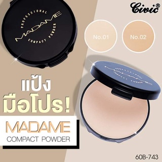 Civic Professional Madame Compact  Power แป้งมาดาม 17 กรัม