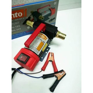 เครื่องสูบน้ำมันต่อพ่วงแบต KANTO 12 V