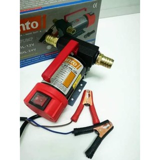 เครื่องสูบน้ำมันต่อพ่วงแบต KANTO 12 V