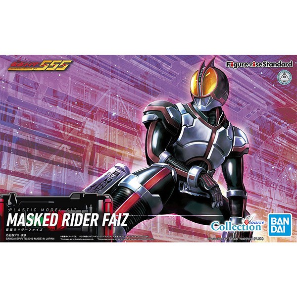 Bandai - Figure-rise Standard Kamen Rider Faiz