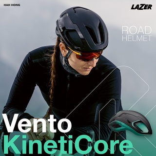 LAZER Vento KinetiCore หมวกสำหรับปั่นจักรยานใหม่ล่าสุด มาพร้…