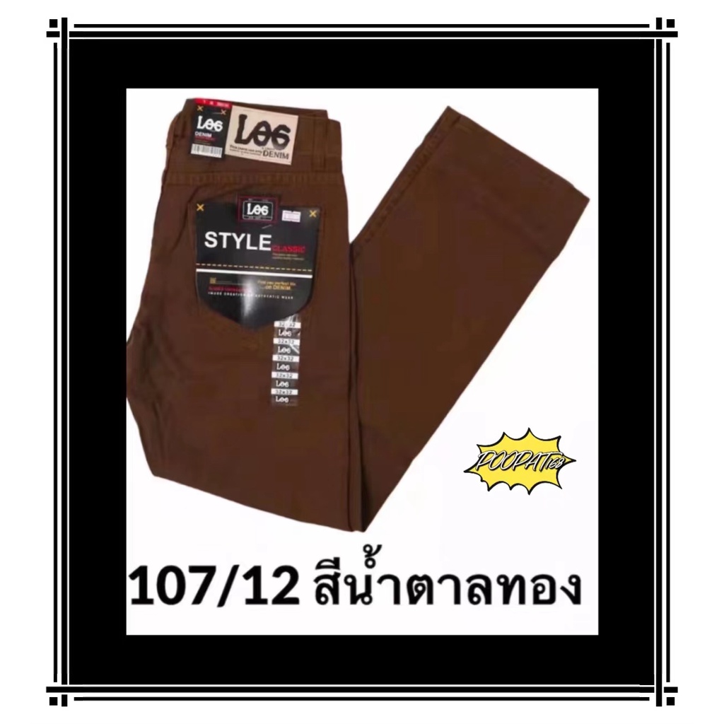 รูปภาพ 8