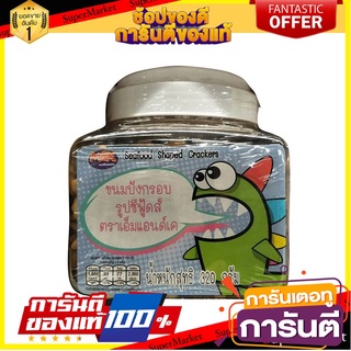 เอ็มแอนด์เค ขนมปังกรอบรูป รสซีฟู้ดส์ 320 กรัม M&amp;K Seafood Shape Cracker 320 g