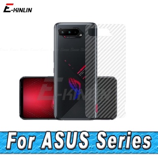 ฟิล์มกันรอยหน้าจอ คาร์บอนไฟเบอร์ 3D สําหรับ Asus ZenFone ROG Phone 6 3 5 5s Pro 5 ชิ้น/ล็อต