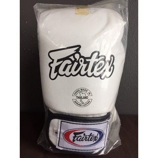 นวมต่อยมวย Fairtex BGV1 - White