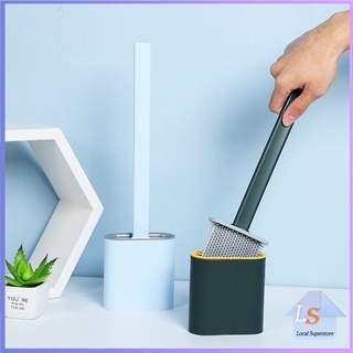 ""หัวซิลิโคน"" แปรงขัดห้องน้ำ แปรงขัดส้วมแบบ พร้อมฐานตั้งเก็บ Silicone toilet brush