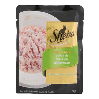 🔥แนะนำ!! ชีบา อาหารแมวชนิดเปียก รสปลาทูน่า 70 ก. SHEBA Cat Food Tuna Flavor 70g.