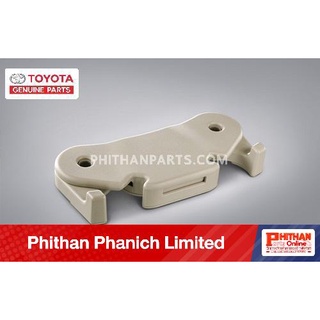 ที่แขวนของเอนกประสงค์ TOYOTA  A-PC22B-0K001