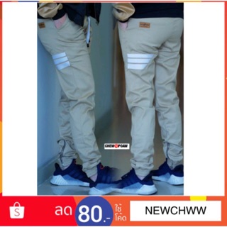 Jogger pants แถบหลัง รุ่นซิปที่ปลายขา