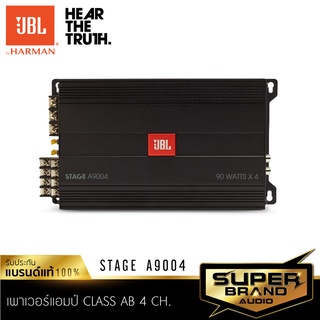 JBL STAGE A9004 แอมป์ขยายเสียง เครื่องเสียงรถยนต์ แอมป์ เพาเวอร์แอมป์ CLASS AB 4ชาแนล เครื่องขยายเสียง