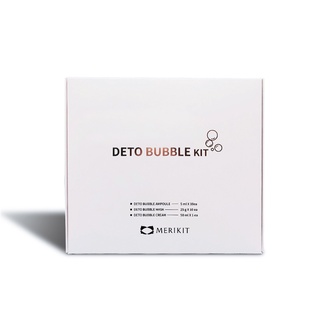 MERIKIT Deto Bubble แบ่งขายมาร์คบำรุงผิวหน้า **พร้อมส่งทันที ของแท้ 100%**นำเข้าจากเกาหลี