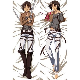 ปลอกหมอนอิง ลาย Attack on Titan Dakimakura Male Otaku ขนาด 50X150 ซม.