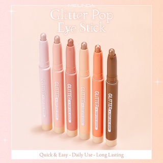 MC3117 Glitter pop eye stick ( เนื้อชิมเมอร์ )