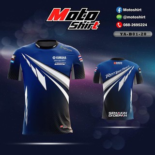 MOTOSHIRT MOTOGP YAMAHA-B01-20