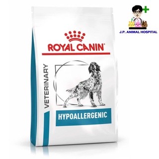 Royal Canin Hypoallergenic Canine 2kg (อาหารเม็ด)