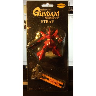 พวงกุญแจ Unified Mobile Suit Gundam Char"s Counterattack Char Sotheby Strap3200