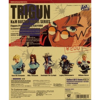 Gashapon Kaiyodo Trigun K&amp;M BustUp Model Series Year 2001 - กาชาปอง ไคโยโด มือปืนสะท้านจักรวาล ฟิกเกอร์