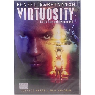 Virtuosity (1995, DVD) / ซิด 6.7 มือปราบผ่าโปรแกรมนรก (ดีวีดีซับไทย)