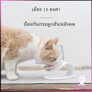 NKK ชามอาหารสัตว์เลี้ยง แบบคู่/แบบเดี่ยว อุปกรณ์สัตว์เลี้ยง Pet bowl