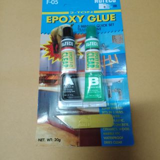 กาว EPOXY 20 g คู่เล็ก**