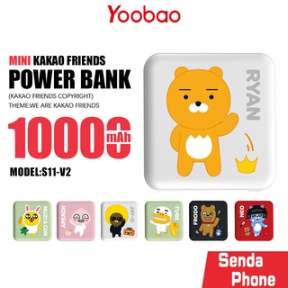 พาวเวอร์แบงค์ Yoobao รุ่น S11-V2 ความจุ 10000mAh. แบตสำรอง ชาร์จเร็ว Powerbank  แบตสำรองพกพา ขนาดเล็ก มินิ กะทัดรัด