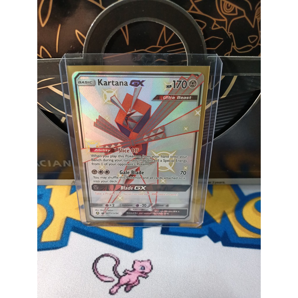 Pokemon Card "Kartana GX Shiny SV73/SV94 / Shiny Holo Rare" ENG Hidden Fates