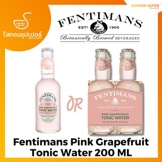 Fentimans Pink Grapefruit Tonic Water (เฟนติแมนส์ พิงค์ เกรปฟรุ๊ต โทนิค วอเตอร์)200 ML