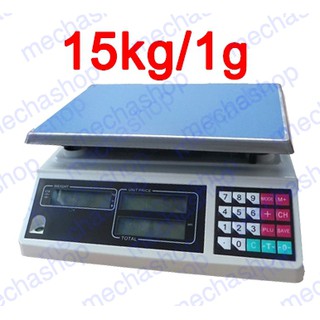 เครื่องชั่งดิจิตอล เครื่องชั่งคำนวณราคา Price computing scales 15Kg ,30Kg