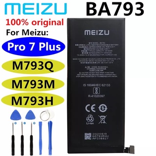 แบตเตอรี่ แท้ Meizu NA793 Meizu Pro 7 Plus M793Q M793M M793H 3510MAh รับประกัน 3เดือน