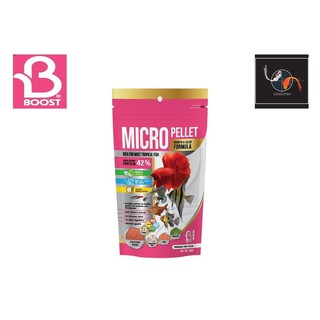 Boost micro pellet GROWTH&amp;COLOR FORMULA อาหารปลา สำหรับปลาขนาดเล็ก เม็ดลอยน้ำ ขนาด 60g