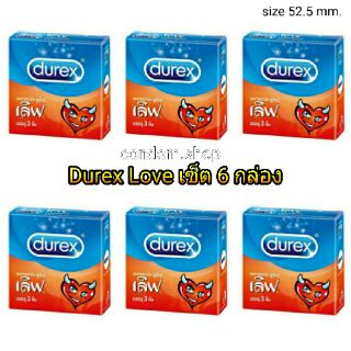 (เซ็ต 6กล่อง)ถุงยางอนามัยดูเร็กซ์ เลิฟ(3ชิ้น) Durex Love Condom