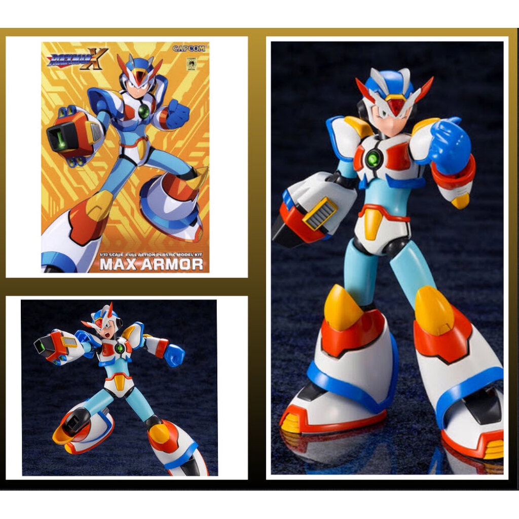 MAX Armor ถูกที่สุด พร้อมโปรโมชั่น ก.พ. 2026 | BigGoเช็คราคาง่ายๆ