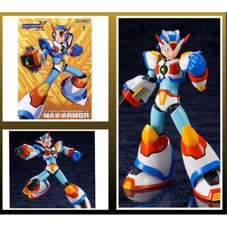 4934054039814 megaman X max armor megaman X max armor