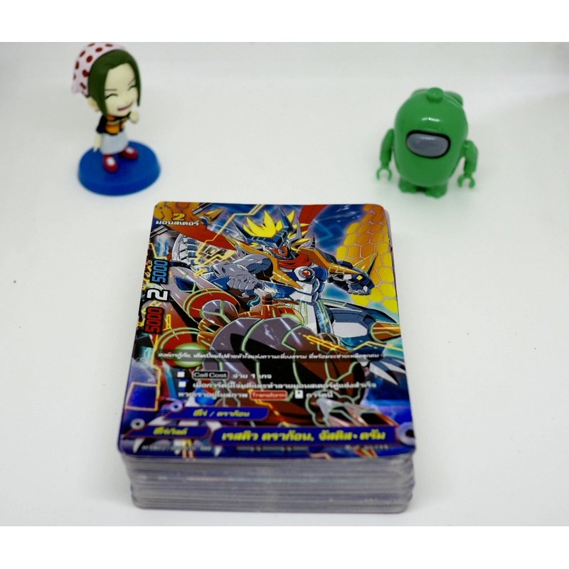 buddy fight hero world